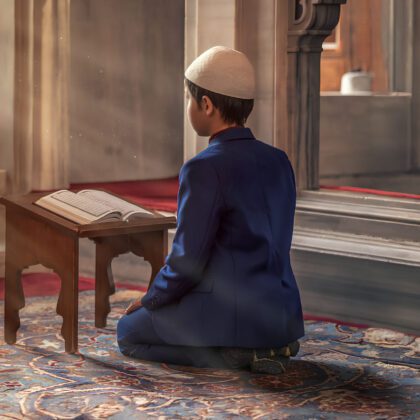 Memorize Quran (Juz'Amma)